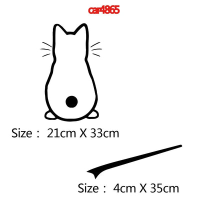 Cat Car Rear Windshield Sticker